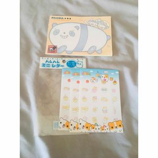ハムハムミニレター パンダ メモ帳 平成レトロ