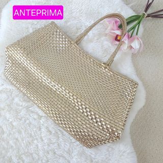 ANTEPRIMA編み込みトートバッグ
