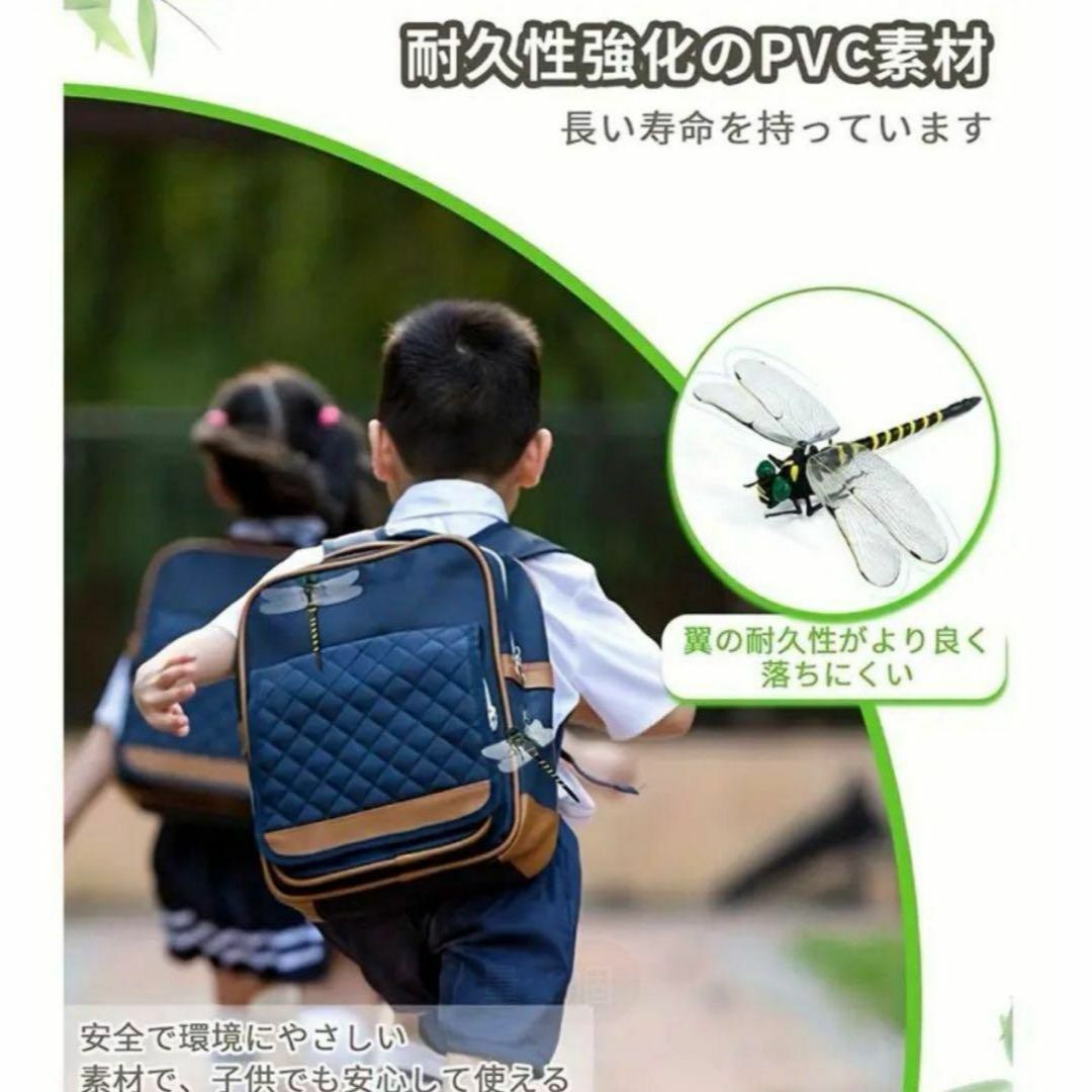 虫除けトンボ君 オニヤンマ 虫除け 12.5cm その他のその他(その他)の商品写真