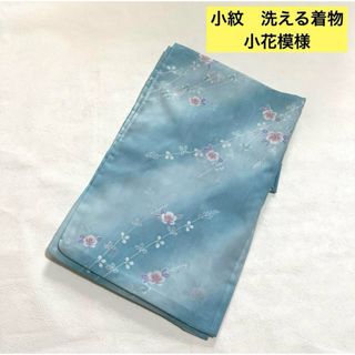 洗える着物　絽　小紋　夏着物　水色　グラデーション　撫子　花模様　茶道(着物)