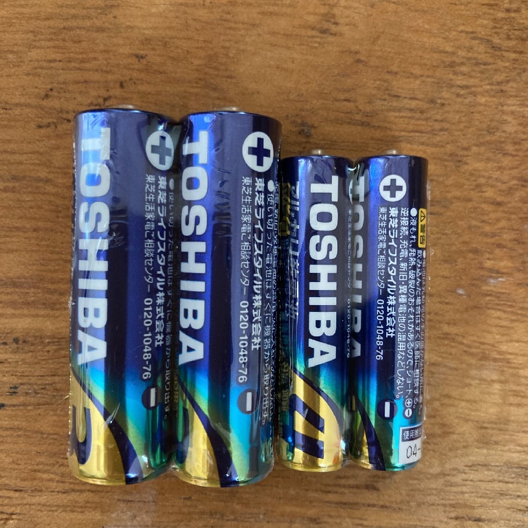 東芝(トウシバ)のアルカリ乾電池　 単3電池  単4電池 単3　単4　東芝 スマホ/家電/カメラのスマホ/家電/カメラ その他(その他)の商品写真