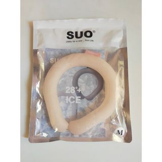 SUO RING 28° プラス【M】ラティス ピーチベージュ