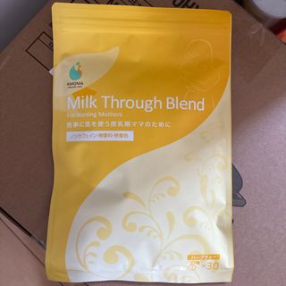 AMOMA natural care ミルクスルーブレンド(茶)