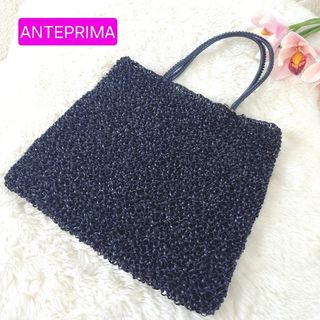 アンテプリマ(ANTEPRIMA)の美品ANTEPRIMAワイヤーバッグ ネイビー(ハンドバッグ)