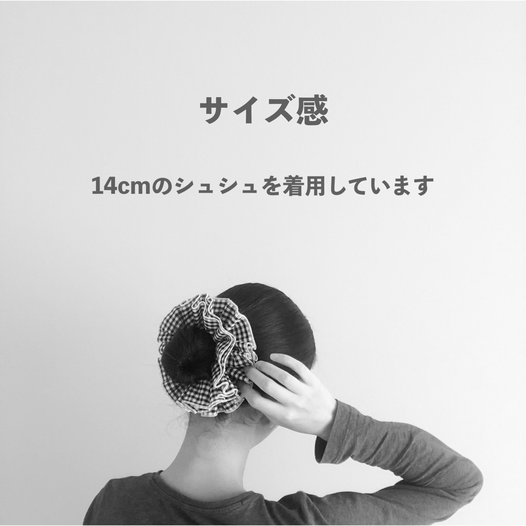 シュシュ フリル ヘアアクセサリー ヘアゴム レース 水玉 ネイビー レディースのヘアアクセサリー(ヘアゴム/シュシュ)の商品写真