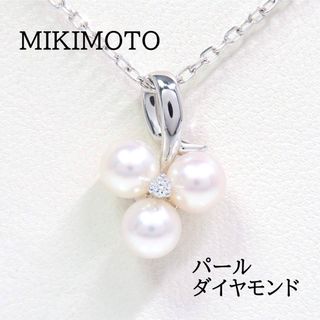 ミキモト(MIKIMOTO)のMIKIMOTM ミキモト K18 パール ダイヤモンド ネックレス あこや真珠(ネックレス)