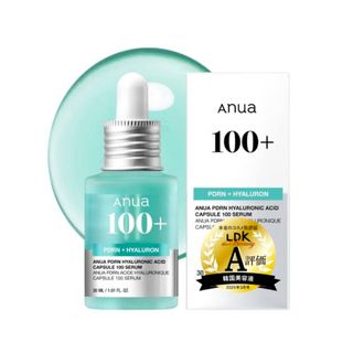 anua PDRNヒアルロン酸カプセル100セラム 30ml