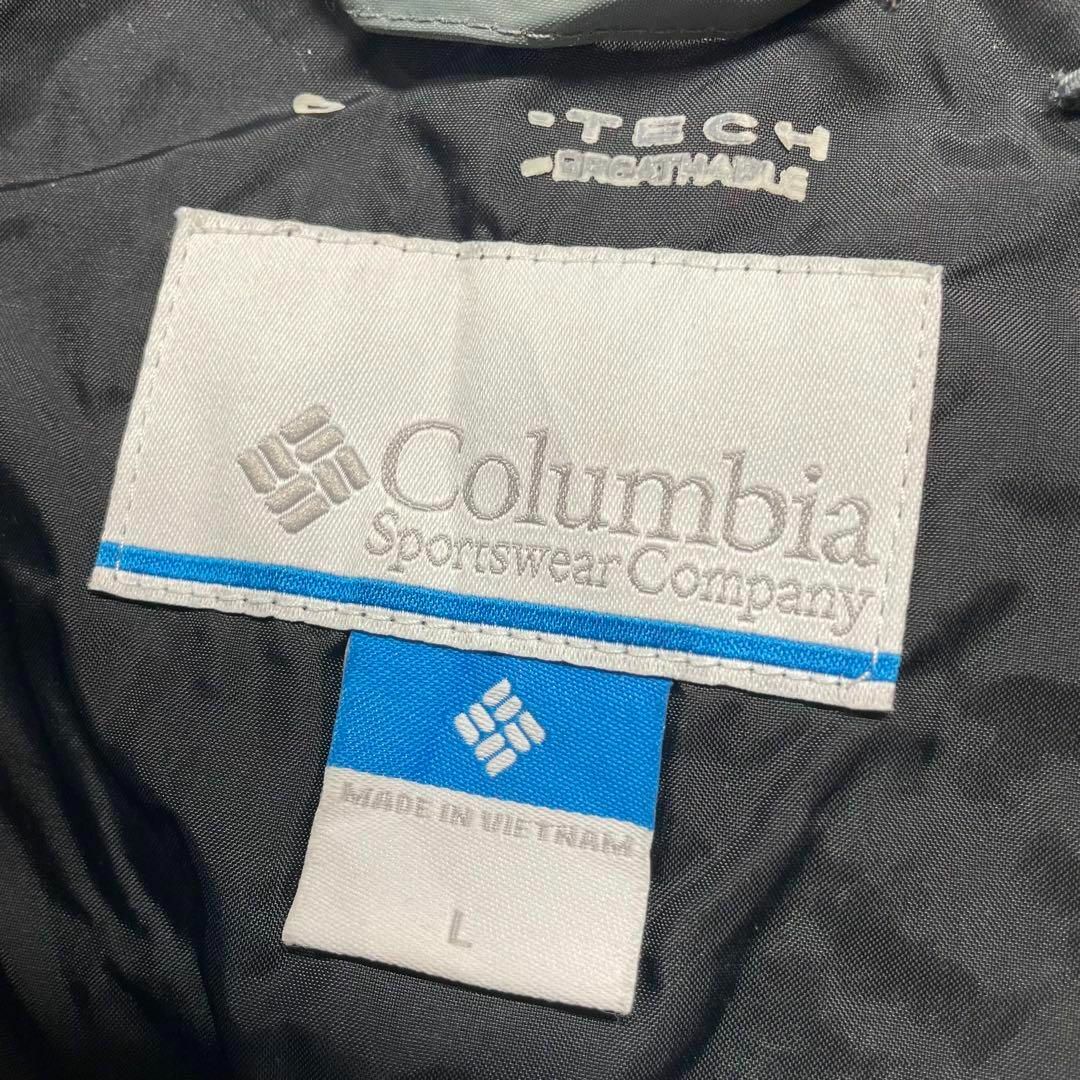 Columbia(コロンビア)の【美品】Columbia マウンテンパーカー グレー メンズL メンズのジャケット/アウター(マウンテンパーカー)の商品写真