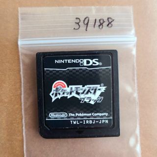 ポケットモンスター ブラック