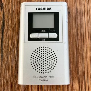 TOSHIBA 東芝 ポケットラジオ 携帯ラジオ TY-SPR3 防災グッズ