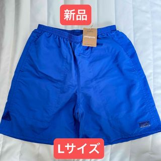 パタゴニア(patagonia)の新品●パタゴニア  patagonia バギーズロング ショートパンツ 7インチ(ショートパンツ)