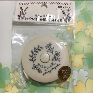 巻尺　メジャー　300円