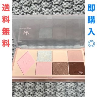 ウォンジョンヨ W デイリームードアップパレット 01 ソフトモーブピンク(アイシャドウ)