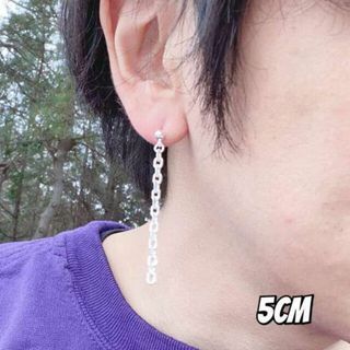 5㎝ シルバー925 ボックスチェーンピアス メンズ レディース ピアス(ピアス(片耳用))