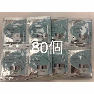 アンフィネスブライトニングダーマクリーム80個(フェイスクリーム)