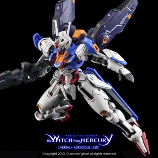 HG 1/144 ガンダムエアリアル専用水転写式デカール