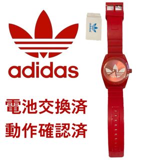 アディダス(adidas)の【未使用品】 アディダス 腕時計 サンティアゴ ADH2655 adidas(腕時計)