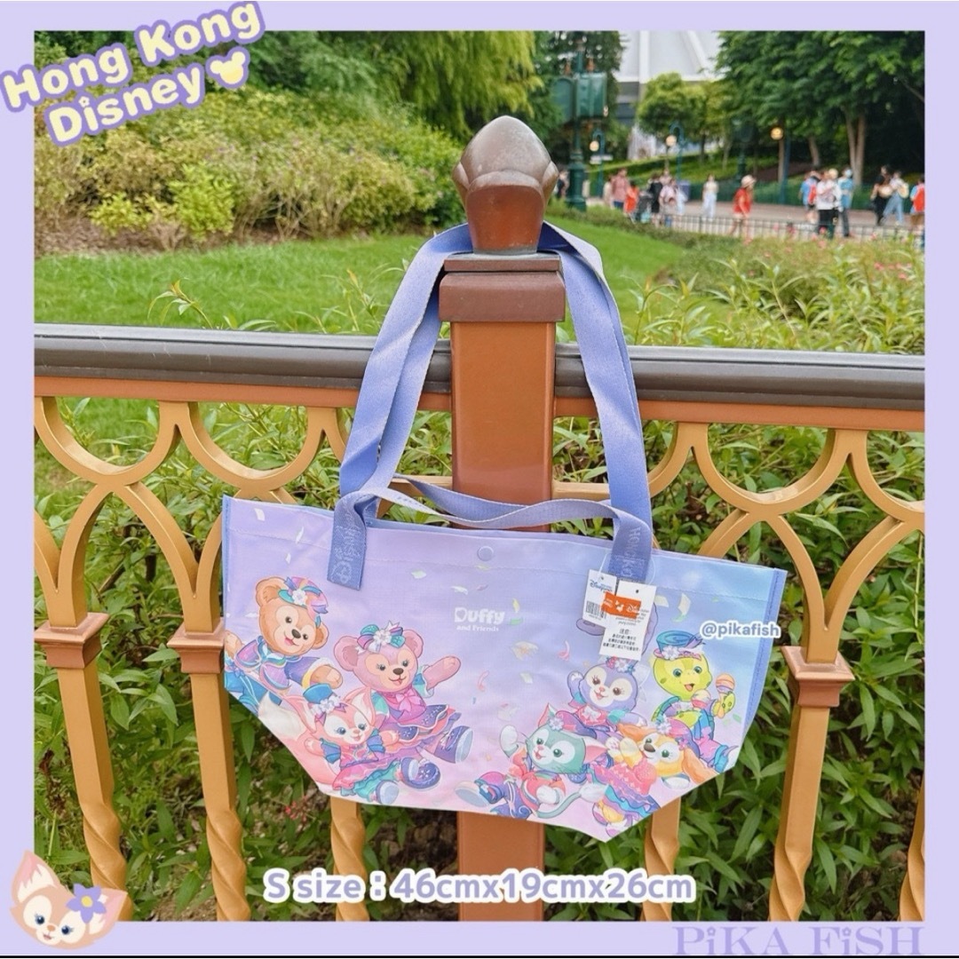 ダッフィー(ダッフィー)の【最新】ダッフィーフレンズ 20周年ショッピングバッグ Sサイズ 香港ディズニー レディースのバッグ(トートバッグ)の商品写真