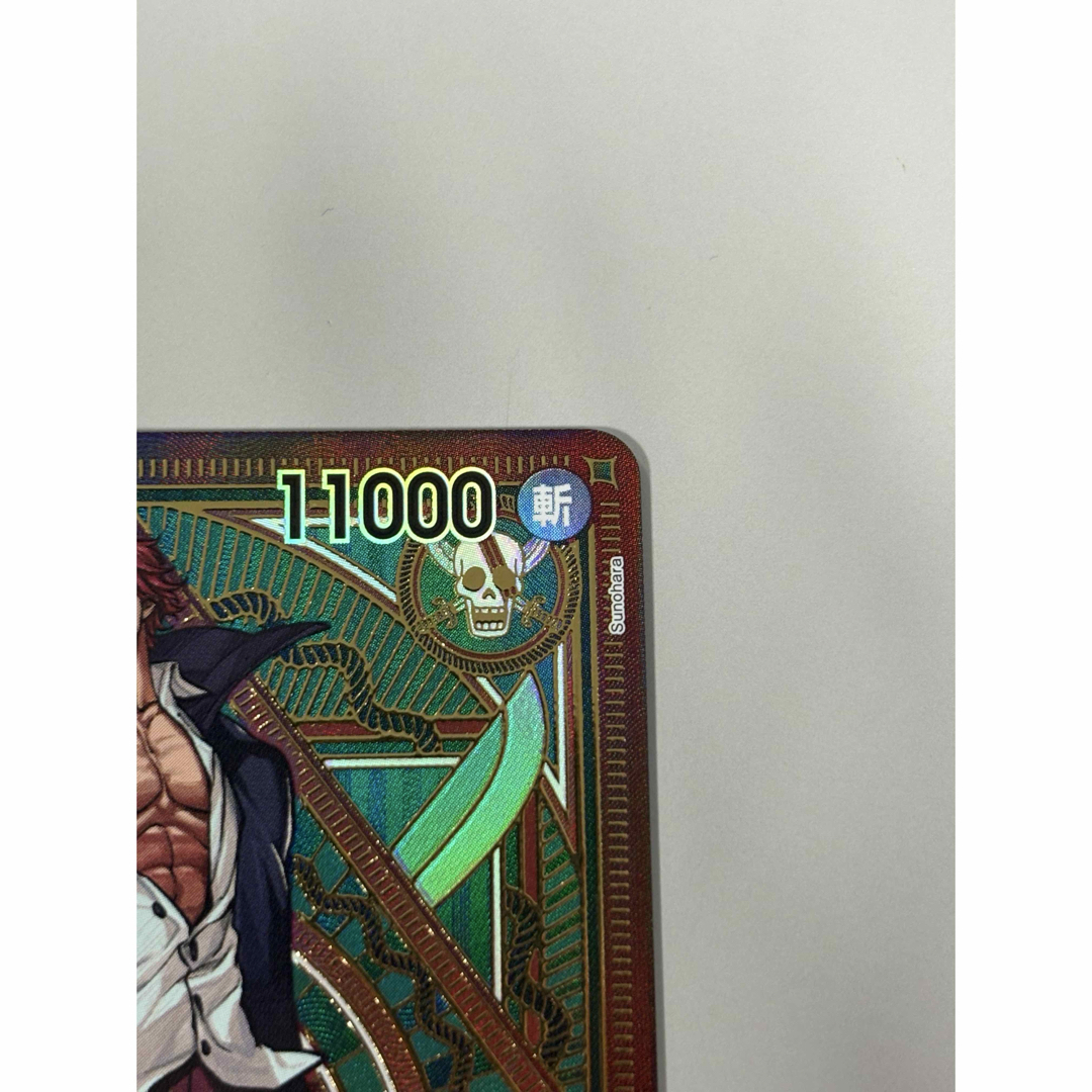 ONE PIECE(ワンピース)のワンピース神速の拳　シャンクス SR SP(スペシャルカード) ST16-004 エンタメ/ホビーのトレーディングカード(シングルカード)の商品写真