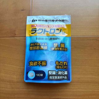 メイジ(明治)のラクトロン　180錠(その他)