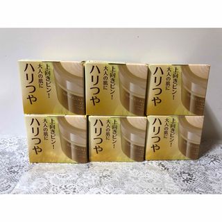 アクアレーベル(AQUALABEL)の新品  アクアレーベル スペシャルジェルクリーム A  オイルイン  6個(フェイスクリーム)