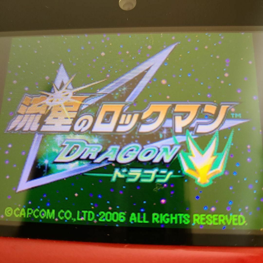 ニンテンドーDS(ニンテンドーDS)の流星のロックマン ドラゴン エンタメ/ホビーのゲームソフト/ゲーム機本体(携帯用ゲームソフト)の商品写真
