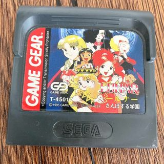 LUNAR ルナ　さんぽする学園　ゲームギア　ソフト　GG セガ　SEGA(携帯用ゲームソフト)