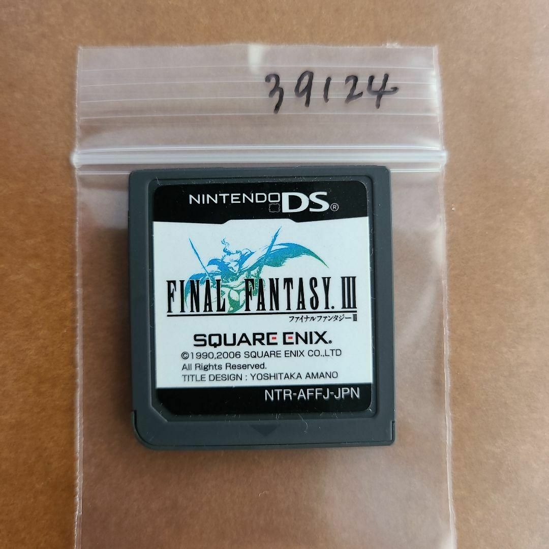 ニンテンドーDS(ニンテンドーDS)のファイナルファンタジー III エンタメ/ホビーのゲームソフト/ゲーム機本体(携帯用ゲームソフト)の商品写真