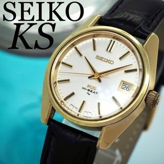 セイコー(SEIKO)の577 SEIKO 時計　キングセイコー　45KS ハイビート　手巻き　ゴールド(腕時計(アナログ))
