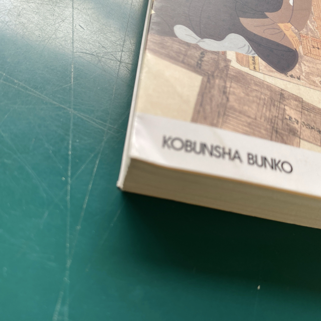 上田秀人　時代小説九冊セット　惣目付臨検仕る　柳生真剣勝負　闕所物奉行裏帳合 エンタメ/ホビーの本(文学/小説)の商品写真