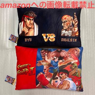 カプコン(CAPCOM)のストリートファイターⅡ クッション ラウンドワン限定(キャラクターグッズ)