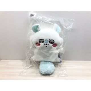 ちいかわ　モモンガだらけくじ　B賞抱っこサイズぬいぐるみ【G1587-007】110(キャラクターグッズ)