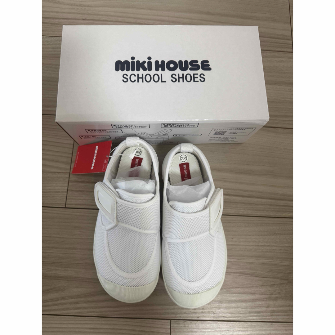 mikihouse(ミキハウス)の新品　MikiHouse スクールシューズ 20cm 上履き・上靴 キッズ/ベビー/マタニティのキッズ靴/シューズ(15cm~)(スクールシューズ/上履き)の商品写真