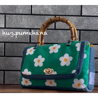 バンブーハンドバッグ🌼💚