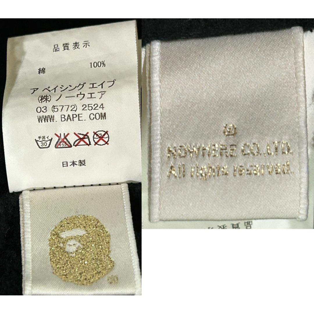 A BATHING APE(アベイシングエイプ)の＊アベイシングエイプ BAPE Land 1st フルジップパーカー XL メンズのトップス(パーカー)の商品写真