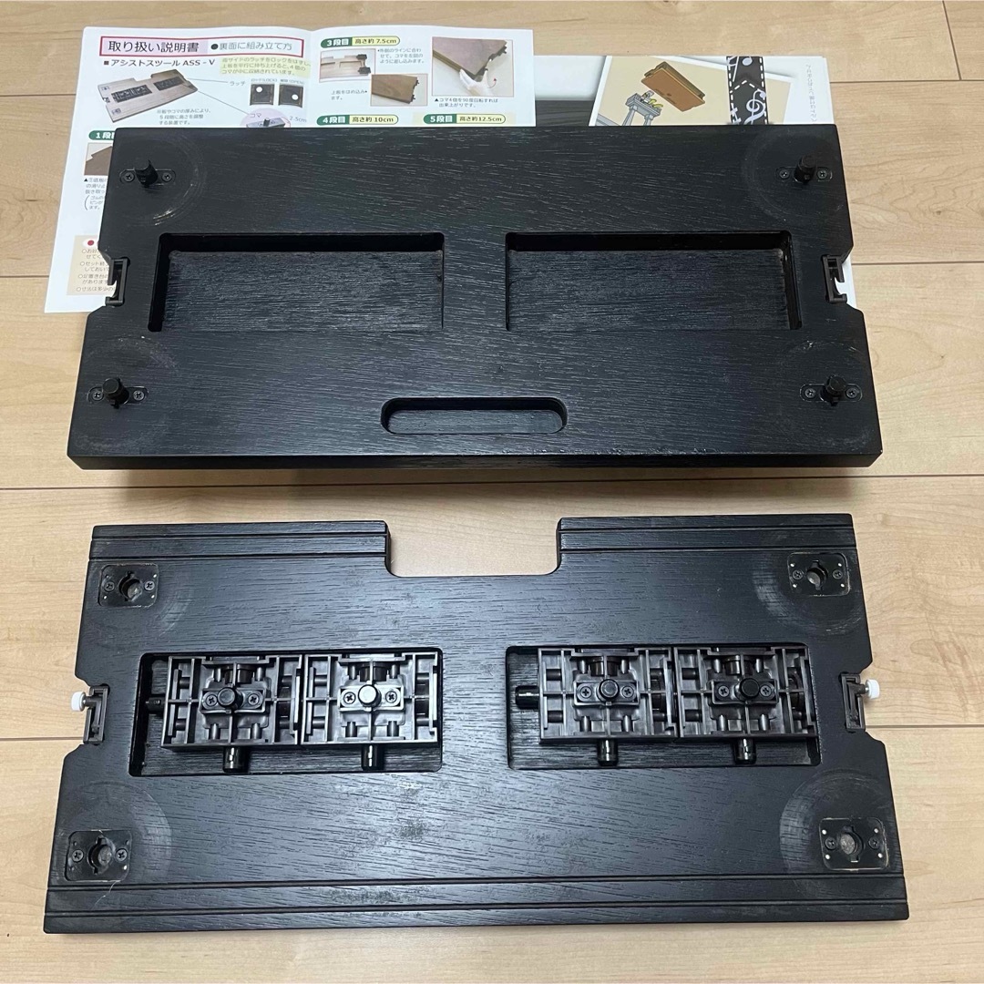 吉澤アシストスツール　ピアノ足台　ペダル用補助台　バッグセット 楽器の鍵盤楽器(ピアノ)の商品写真
