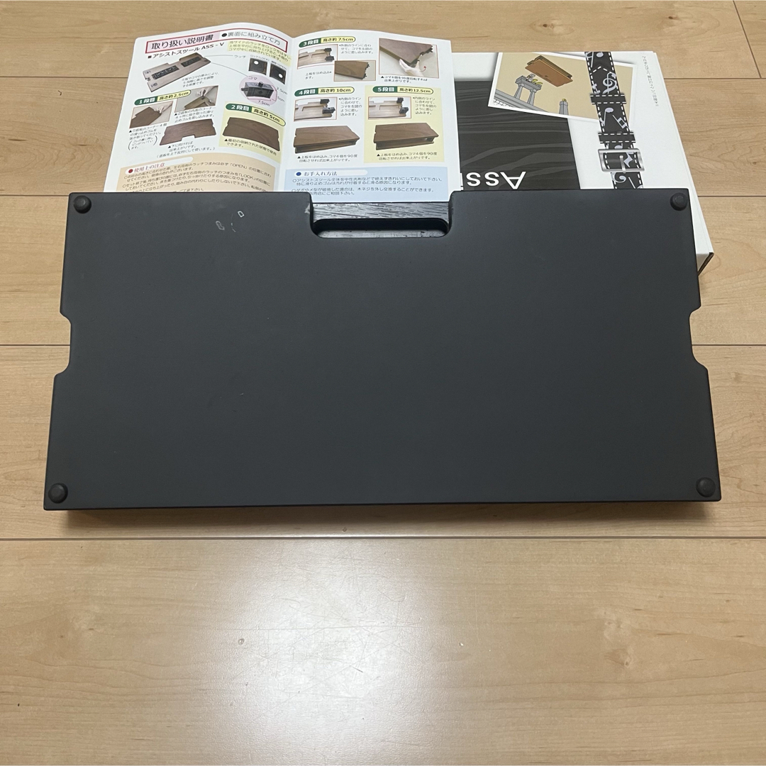 吉澤アシストスツール　ピアノ足台　ペダル用補助台　バッグセット 楽器の鍵盤楽器(ピアノ)の商品写真