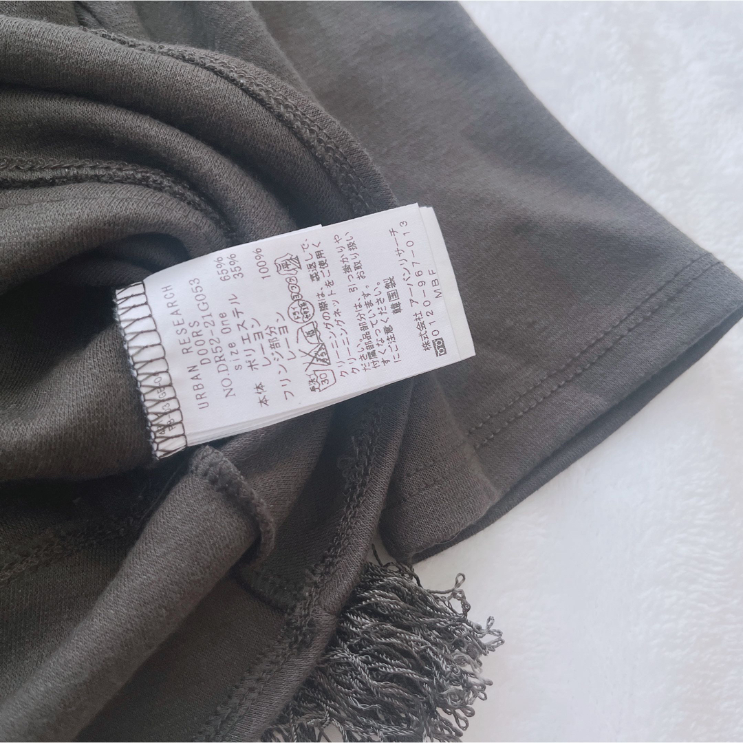 URBAN RESEARCH DOORS(アーバンリサーチドアーズ)の極美品アーバンリサーチドアーズ　カーキフリンジトップス　Tシャツ　七分袖　フリー レディースのトップス(カットソー(長袖/七分))の商品写真