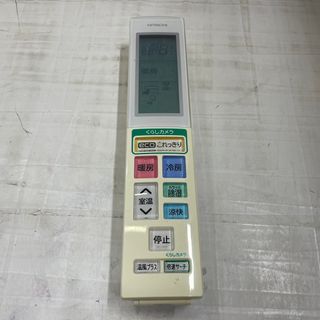 h7126 HITACHI 日立 ルームエアコン用リモコン RAR-5T6