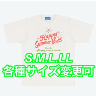 ディズニー(Disney)のホワイト Tシャツ ミセスグリーンアップル サマークールオフ ディズニー(Tシャツ(半袖/袖なし))