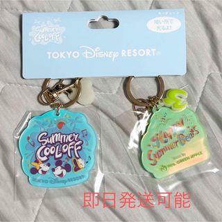 Mrs. GREEN APPLE ディズニー　キーチェーン