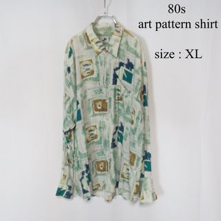 【値下げ◎】 USED / 80s アート柄 オーバーサイズ レーヨン シャツ