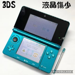 【液晶傷少☆】ニンテンドー 3DS アクアブルー タッチペン 動作確認済み