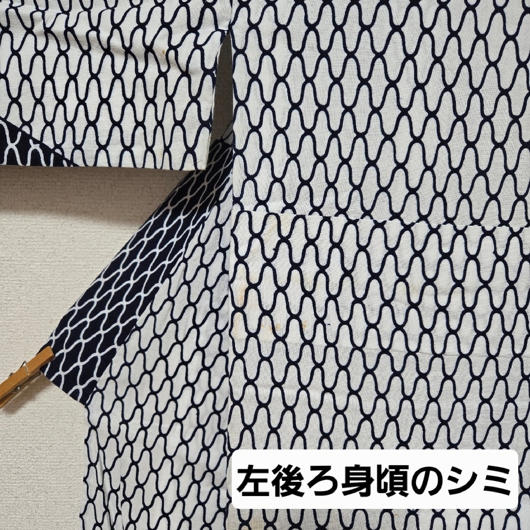 メンズ 男ゆかた 兵児帯 夏祭り おしゃれイベント 伝統柄 男性用 着物リメイク メンズの水着/浴衣(浴衣)の商品写真
