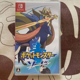 ポケットモンスター ソード Nintendo Switch