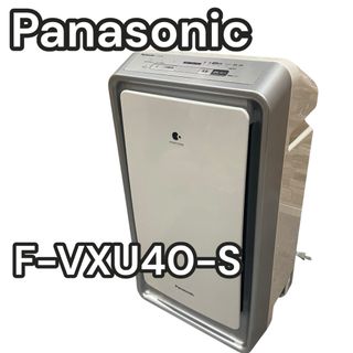 パナソニック(Panasonic)の【良品】Panasonic 加湿空気清浄機　F-VXU40 nanoe(加湿器/除湿機)