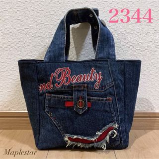 【2344】デニムリメイク ２ポケットマチ付きバッグ(バッグ)