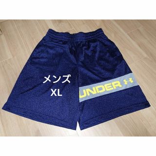 UNDER ARMOUR