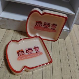 ▷▷50円