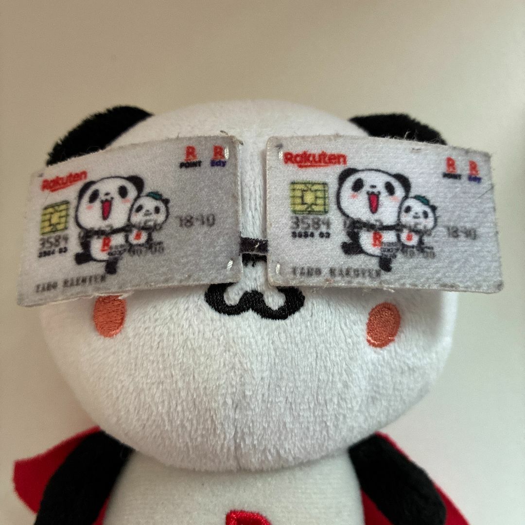 Rakuten(ラクテン)の【非売品】楽天パンダぬいぐるみ　2個セット エンタメ/ホビーのおもちゃ/ぬいぐるみ(ぬいぐるみ)の商品写真